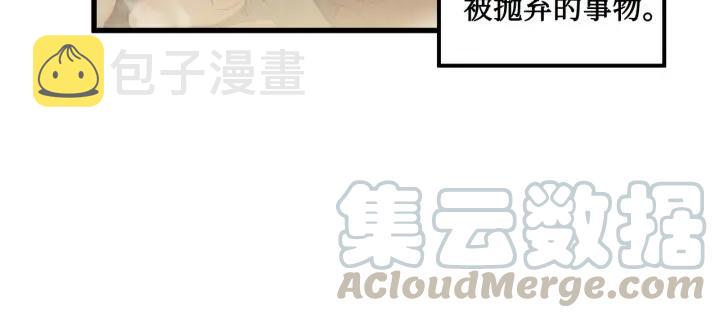 31话 日后教你62