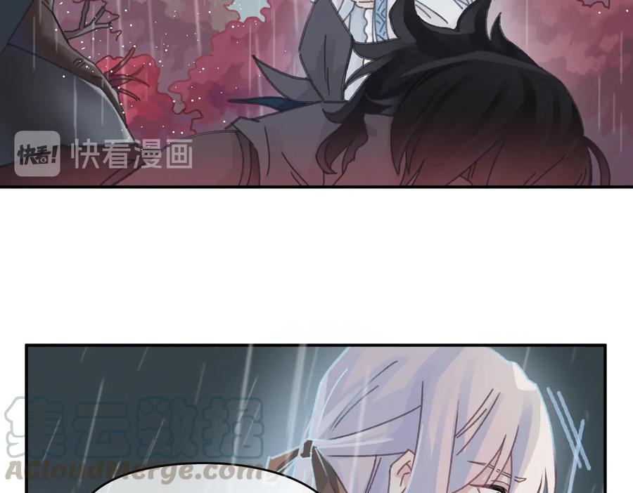 第123话 这是梦？9