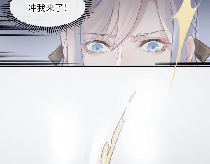 65话 汤从天上来53