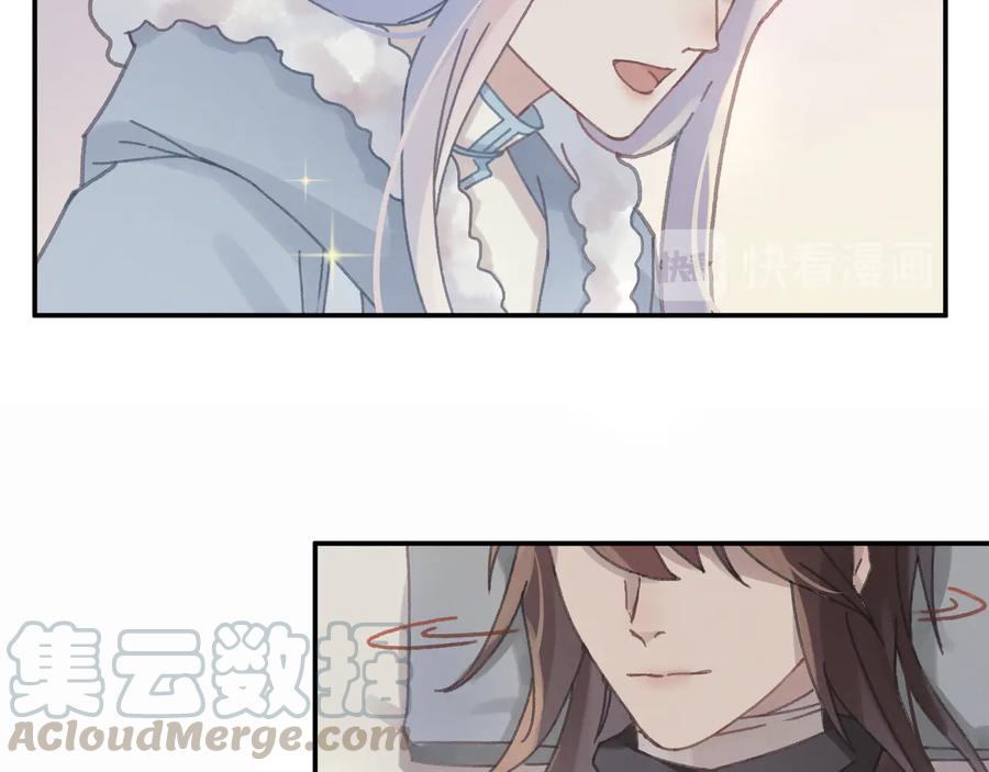 第86话 剑阁有个残联协会57