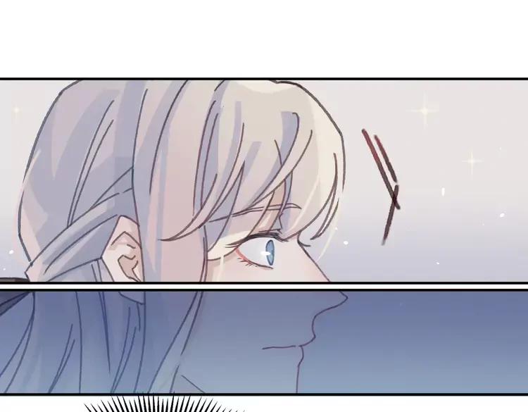 第144话 情敌竟是我自己？29