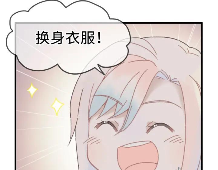 30话 宝剑赠英雄47