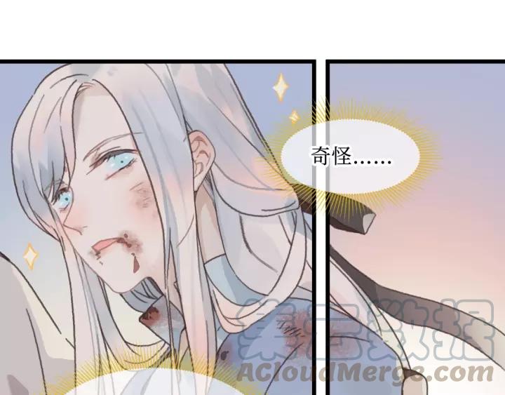 12话 随手保存15