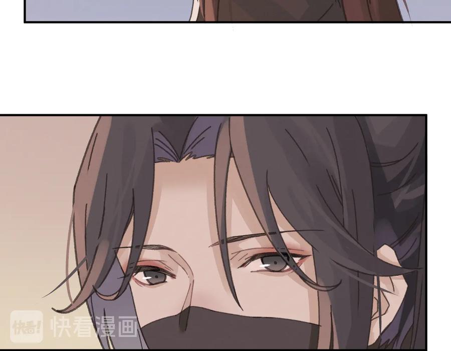 第134话 决战前夕14