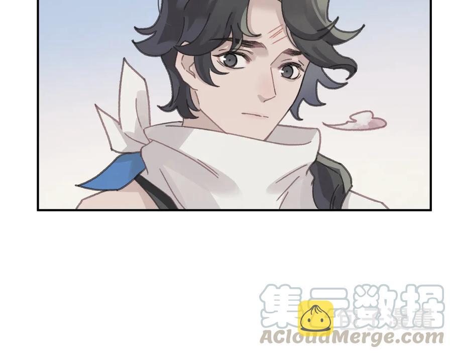 第114话 我们身处的世界21