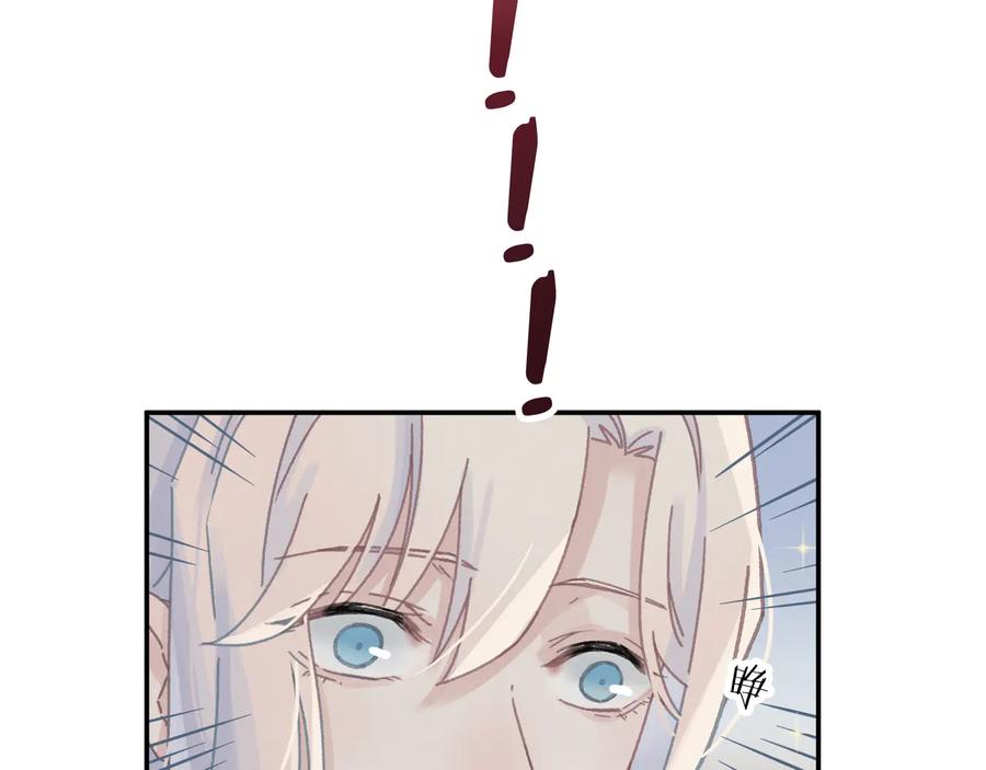 第115话 异变5