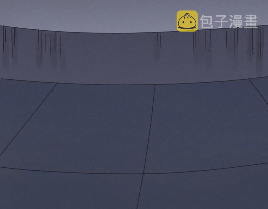 第119话 我想护你，不想护他10