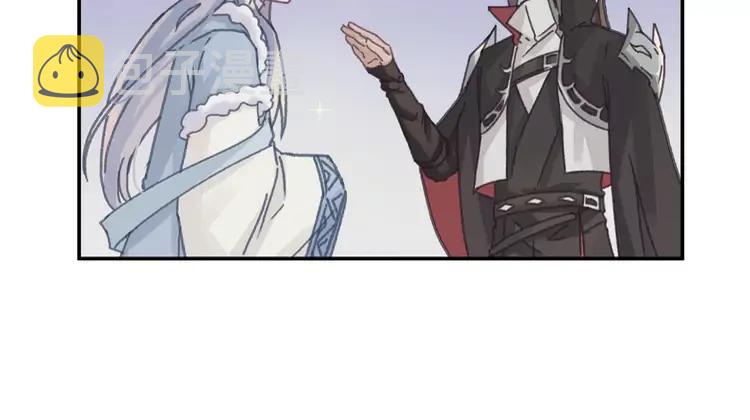 第144话 情敌竟是我自己？38
