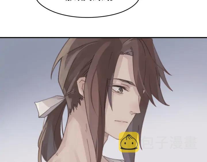67话 我可以当女的呀48