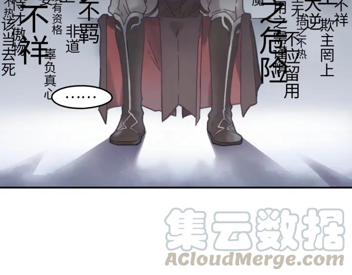 41话 打折背锅侠5