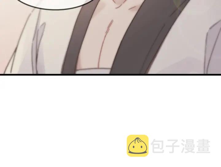 28话 把你养胖点54