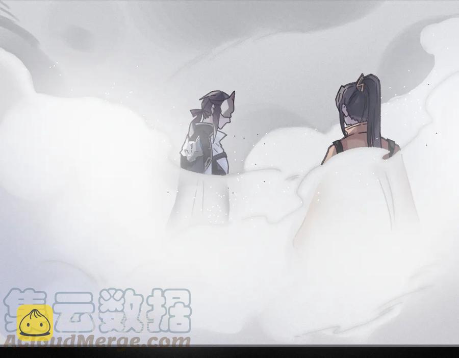 第127话 二少爷翻车了？15