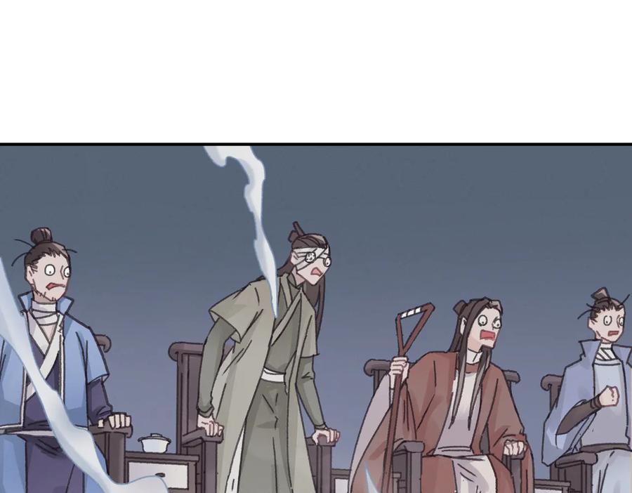 第140话 为什么不处理我！？16