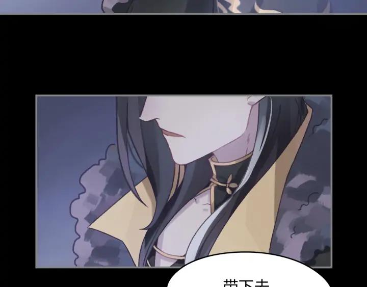 61话 他的剑断了19