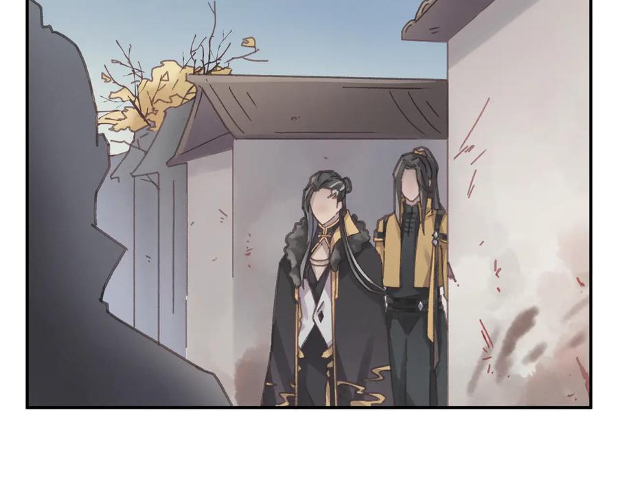 第89话 过往种种，皆是至幸17