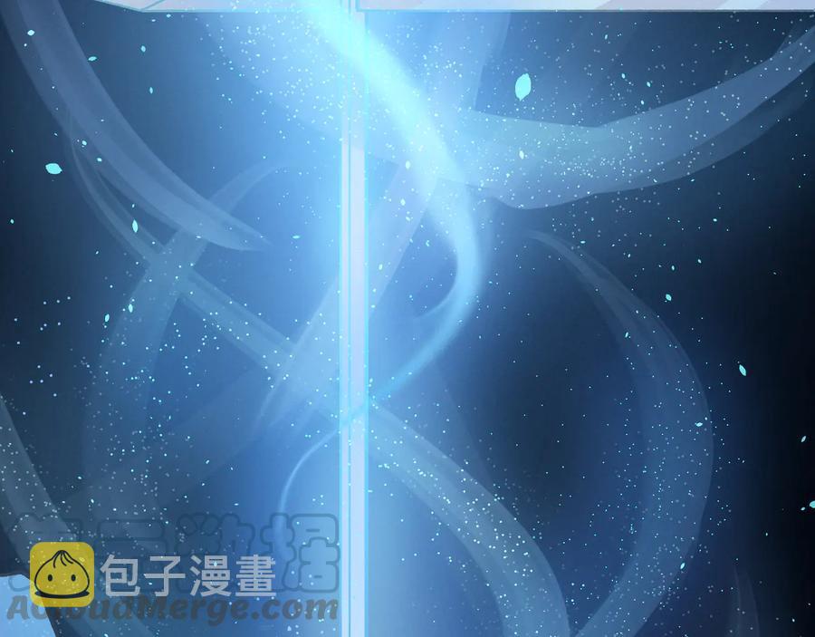 第106话 松风vs沧海遗粟33