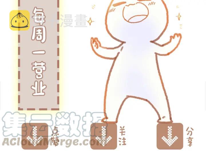 48话 情敌相见65