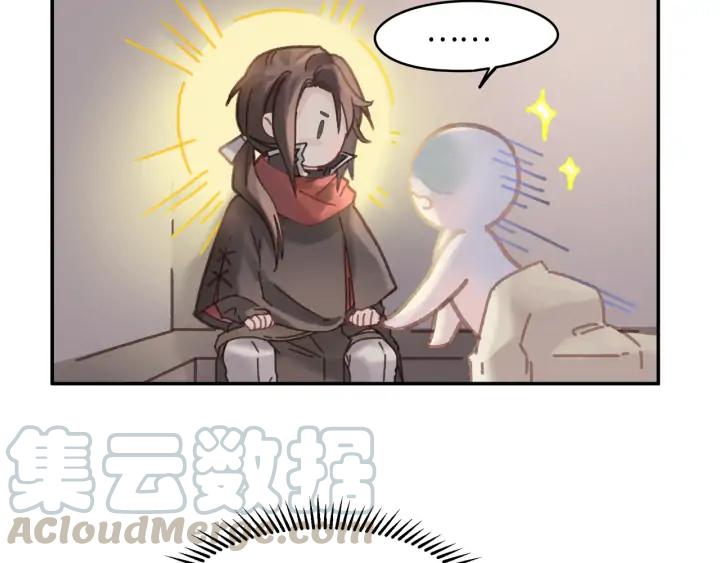 61话 他的剑断了55