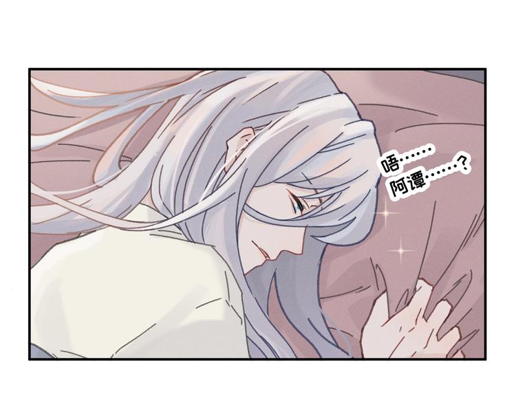 第73话 你值得最好的6