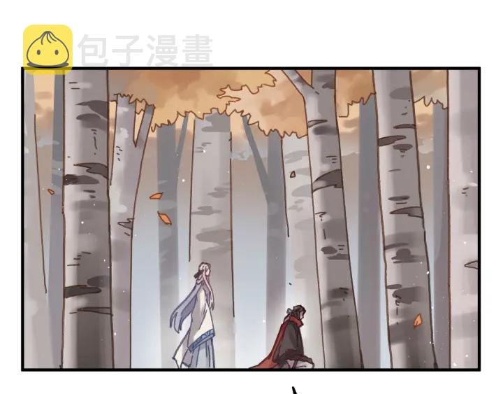 54话 内力恢复了？22