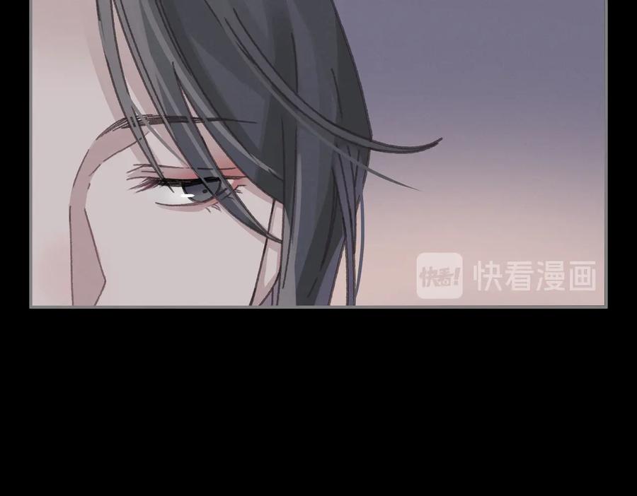 第137话 差点有很可怕的事？37
