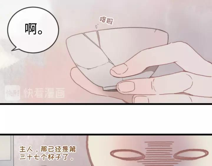 14话 进修改器的条件7
