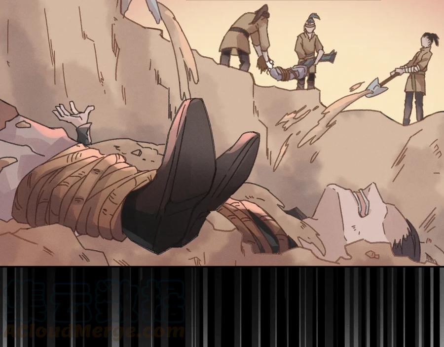 第113话 共度此生之人21