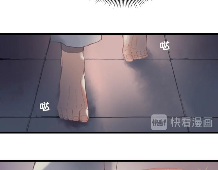 第7话 你怎么老说自己无能？8