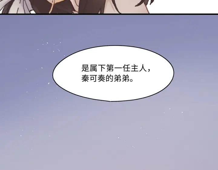 34话 走错房6