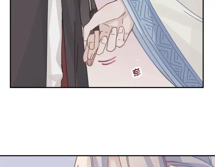 第145话 我与我自己斗争？55