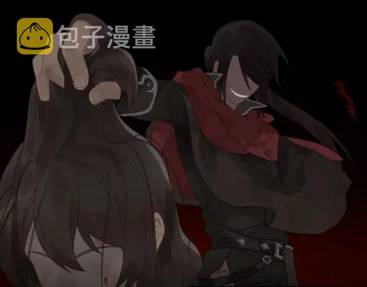 24话 夜煞的主人26