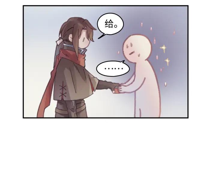 63话 秣陵剑阁，特来买剑52