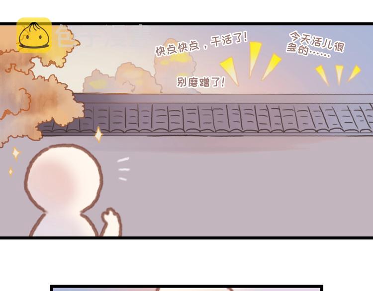 第9话 天方夜谭35