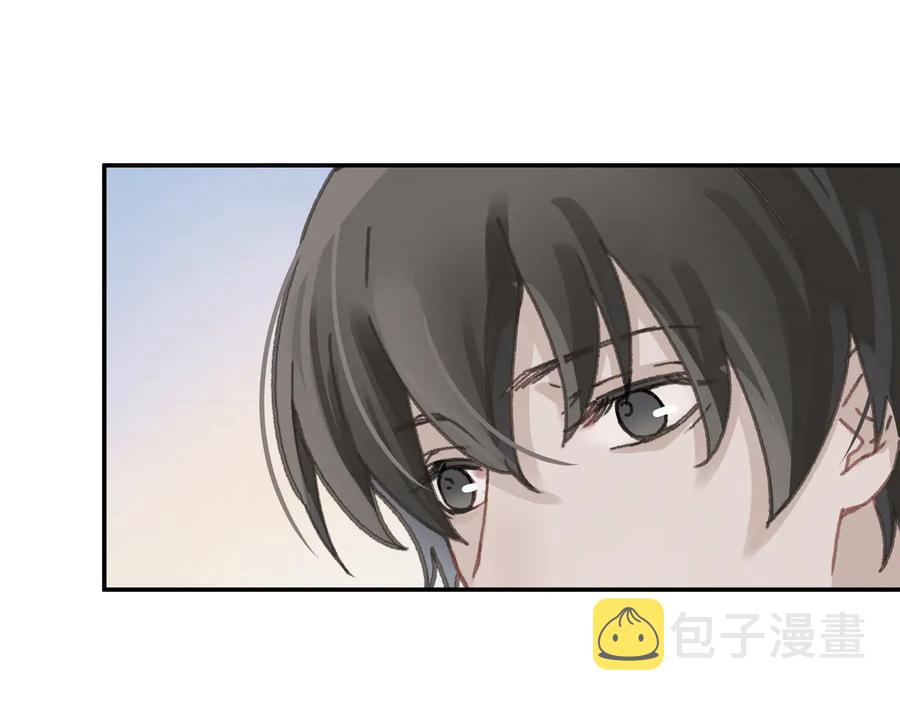 第114话 我们身处的世界25