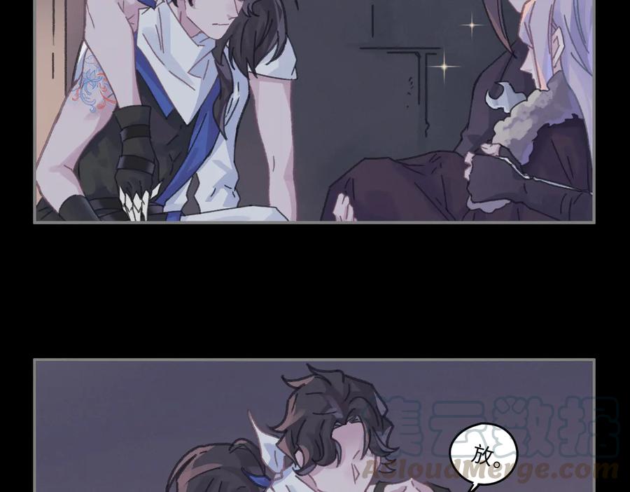 第130话 暗道30
