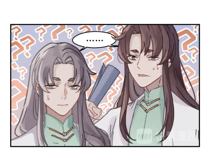 63话 秣陵剑阁，特来买剑9