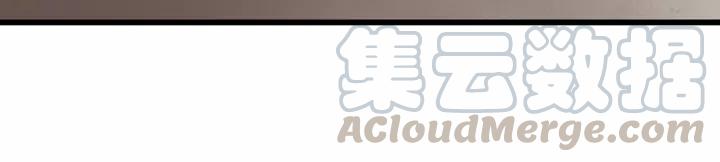 14话 进修改器的条件15