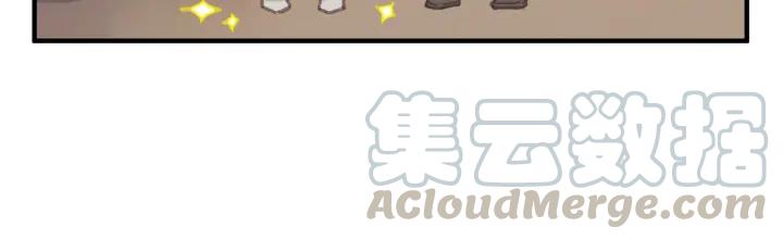 55话 还是夜谭可爱些19