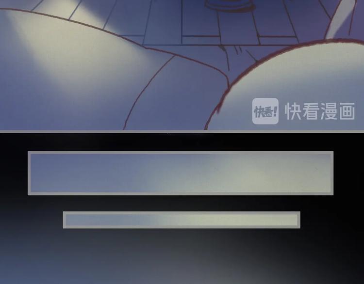 第4话 不上来一起睡吗？46