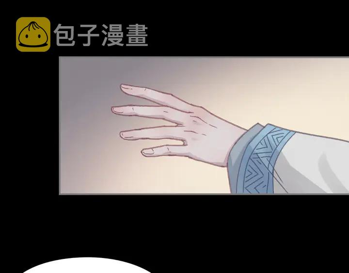 82话 他的命比我重要13