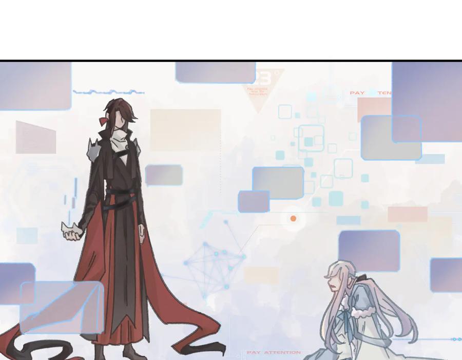 第125话 君无望26