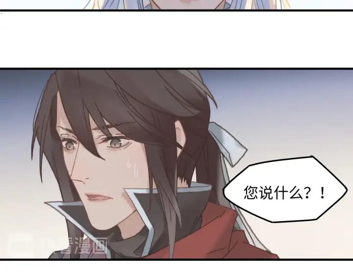 42话 职业骄傲52