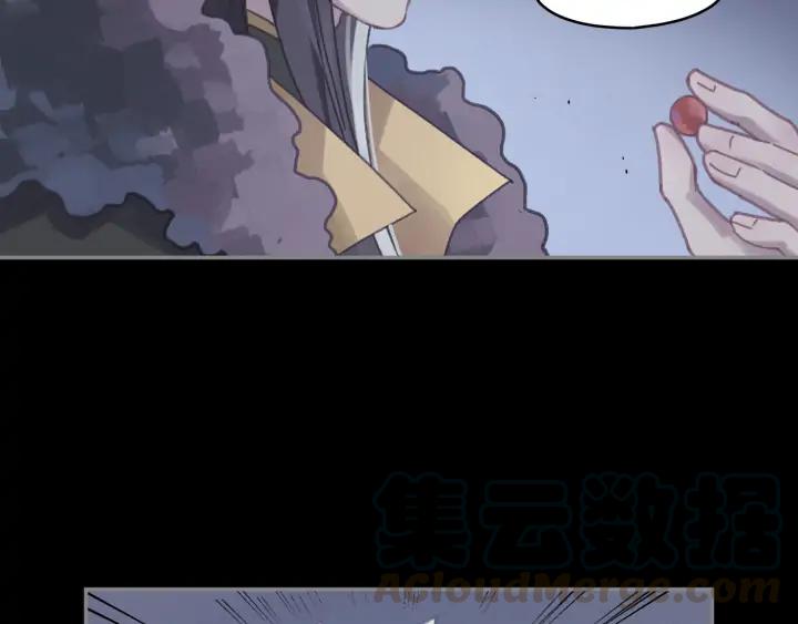 61话 他的剑断了35