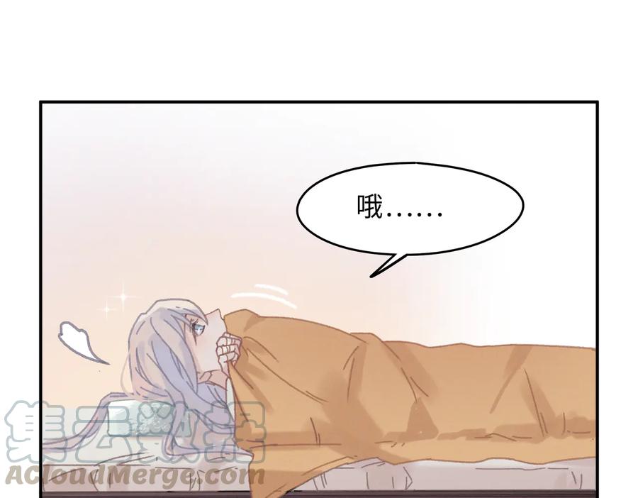 第134话 决战前夕63