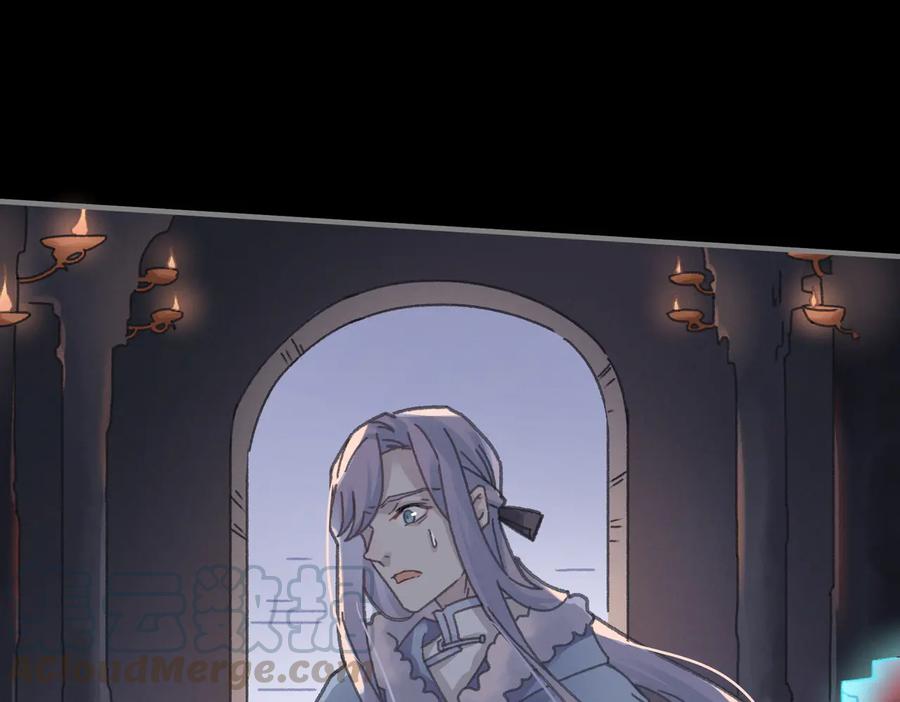 第123话 这是梦？21