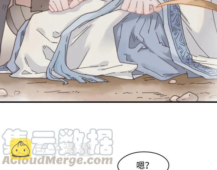 33话 能屈能伸15