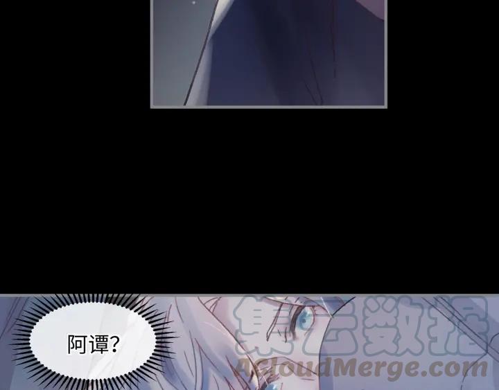 44话 夜不能寐34