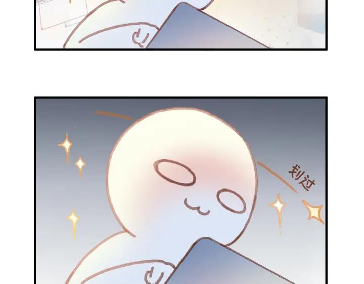 44话 夜不能寐53