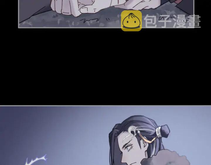 61话 他的剑断了11