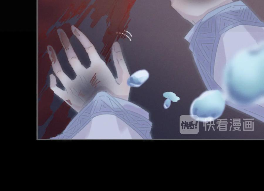 第123话 这是梦？55